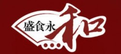 盛食永和加盟