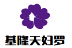 基隆天妇罗品牌logo
