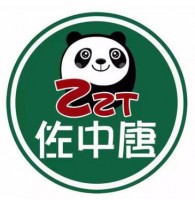 佐中唐美式快餐加盟