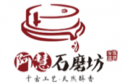 阿慧石磨坊加盟