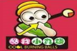 酷我小丸烧加盟