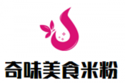 奇味美食米粉加盟