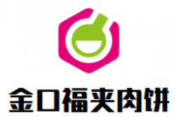 金口福夹肉饼品牌logo