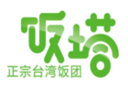 饭塔饭团加盟