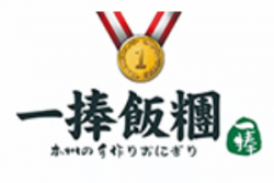 日式一捧饭团加盟