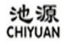 池源便当加盟