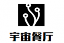 宇宙餐厅加盟