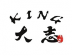 大志烤肉加盟