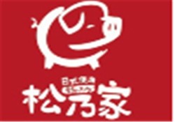 松乃家日式便当加盟