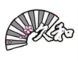 久和新香日本料理加盟