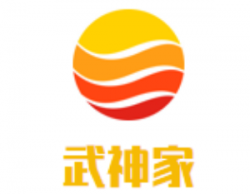 武神家日本料理加盟