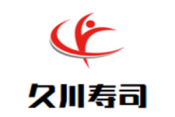 久川寿司加盟