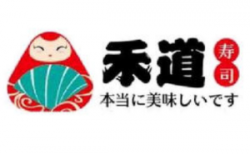 禾道寿司加盟