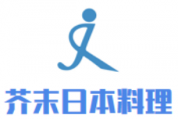 芥末日本料理加盟