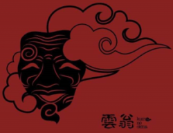 云翁日式小吃加盟
