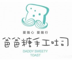 爸爸糖手工吐司加盟