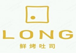 烘焙龙吐司品牌logo