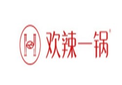 欢辣一锅火锅烧烤食材超市加盟