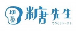 初荟糖先生加盟