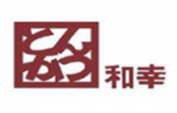 和幸日本料理加盟