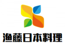 渔藤日本料理加盟