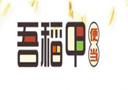 吾稻甲便当加盟