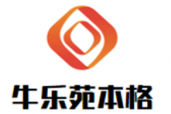 牛乐苑本格炭火烤肉品牌logo