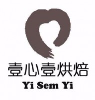 壹心壹烘焙加盟
