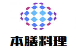 本膳料理加盟