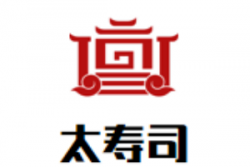 太寿司日本料理加盟