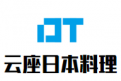 云座日本料理