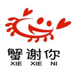 蟹谢你肉蟹煲加盟