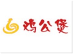 口齿留香鸡公煲加盟