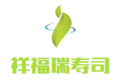 祥福瑞寿司加盟