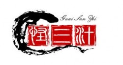 怪三汁肉蟹煲加盟