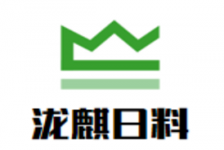 泷麒日料加盟