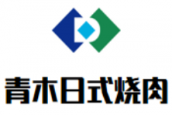 青木日式烧肉加盟