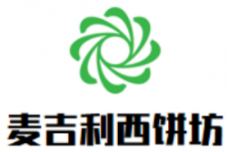 麦吉利西饼坊加盟
