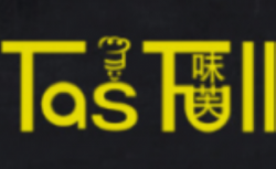 味芙烘焙加盟
