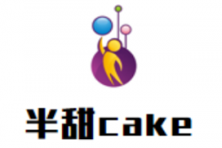 半甜cake加盟