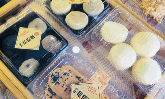 福当当糕点