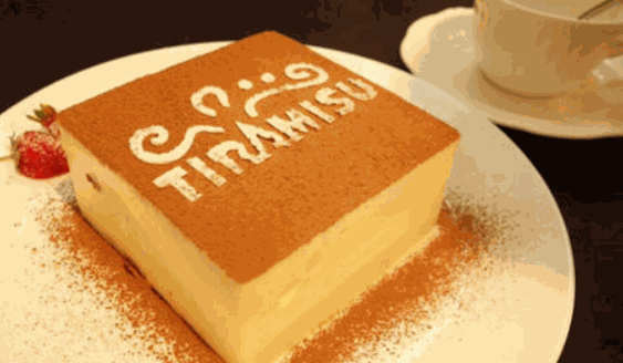 撤思叔叔烘培蛋糕
