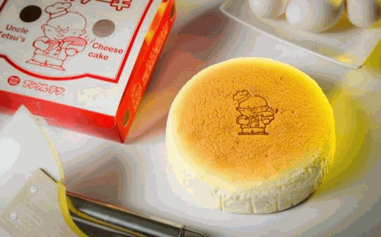 撤思叔叔烘培蛋糕
