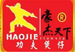 豪杰天下功夫煲仔加盟