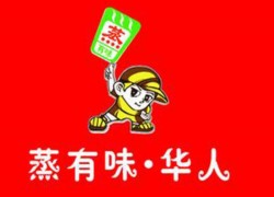 蒸有味快餐加盟