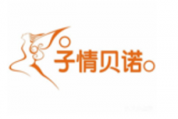 子情贝诺蛋糕加盟