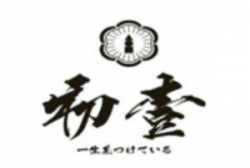 初壹抹茶日式甜品加盟