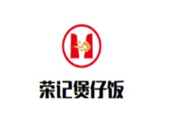 荣记煲仔饭加盟