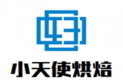 小天使烘焙加盟