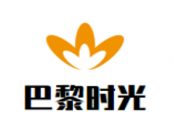 巴黎时光烘焙店加盟